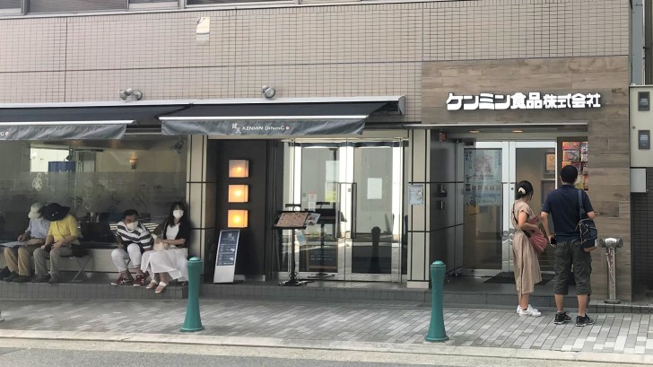 健民ダイニング 神戸元町店の店頭様子