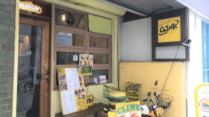 CLINK(クリンク)の店頭