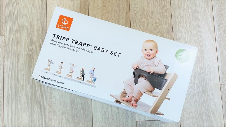 ストッケ(STOKKE)のトリップトラップベビーセットのパッケージ