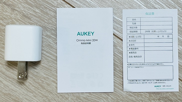 AUKEYの20W USB-C 急速充電器(型番：PA-B1)の同梱物