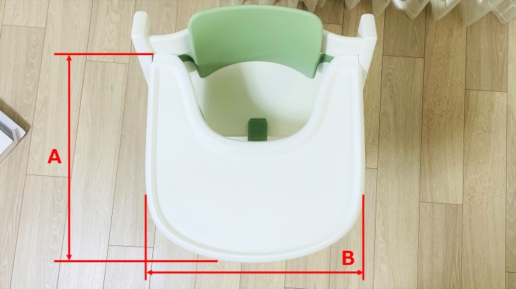 【美品】STOKKE ストッケトレイ