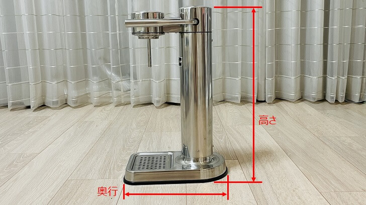 アールケ/aarkeのカーボネーター3(型番:C3-00)の外観寸法1